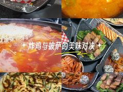 -HONGA HONGA雄家(曹路店)