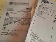 -黑马眼科·近视手术
