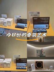 -VALMONT·若嫚蝶国际美肤中心