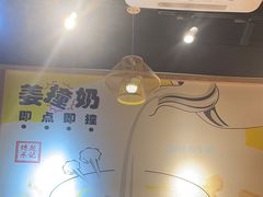 -赵记传承(广州越秀五羊新城店)