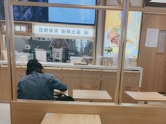 -小满手工粉(北京富力广场店)