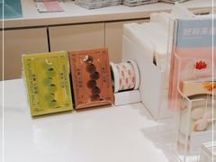-好利来(东四店)