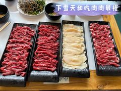 -牛记皇鲜牛肉火锅(环球度假区梨园店)