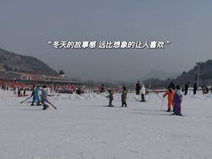 -济南卧虎山滑雪场