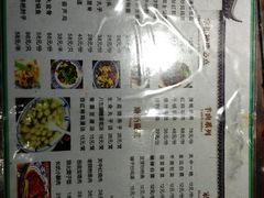 -关中道陕味艺术餐厅(西岳庙店)