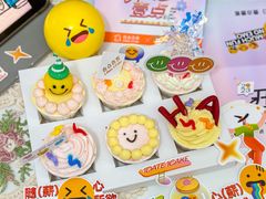 -壹点壹客·生日蛋糕(龙岗店)