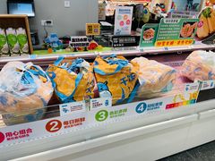 -盒马鲜生(富田新天地店)