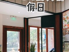 -VESH COFFEE(定西路店)