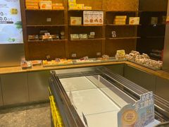 -鲍师傅糕点(五角场店)