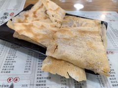 茄子糊啦汰-聚缘坊特色名小吃(天元西街店)