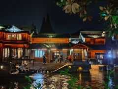 -乌镇西栅景区
