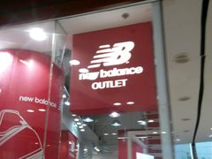 android_upload_pic-东荟城名店仓
