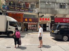 -香港华美达海景酒店