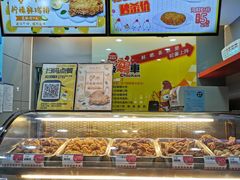 -超级鸡车(曹杨路店)