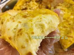 榴莲披萨-做披萨的奇葩(中海央墅店)