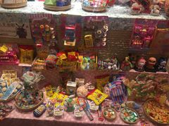 零售区-猫相扑零食杂货铺(欧洲城店)