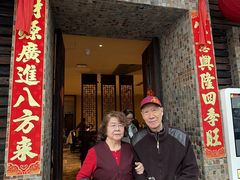 -大良毋米粥(锦龙路总店)