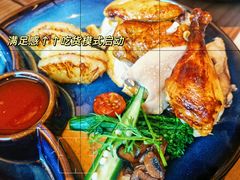 -幸薈飯堂