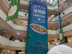 -阳光天地