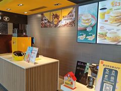 -麦当劳(余姚北站店)