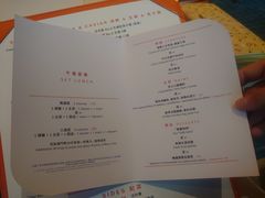 -风雅厨