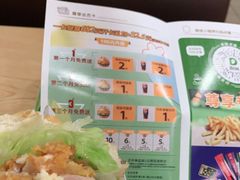 -德克士(龙阳广场店)