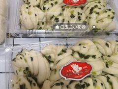白玉兰的花卷-白玉兰传统小吃