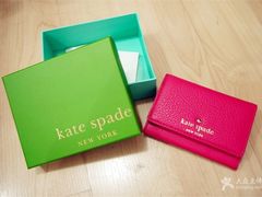 -新罗免税店(首尔总店)