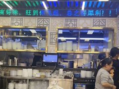 -黄恩记茶餐厅(杨箕店)