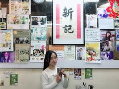大堂-新记餐厅(香槟大厦店)