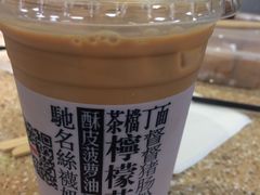 -孖记茶档·热腾茶餐(乐峰店)