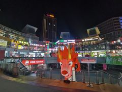 -德化新街商业街美食汇(佳宝金三角店)