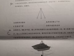 -中公教育考公考编教招考研(广东罗湖校区)