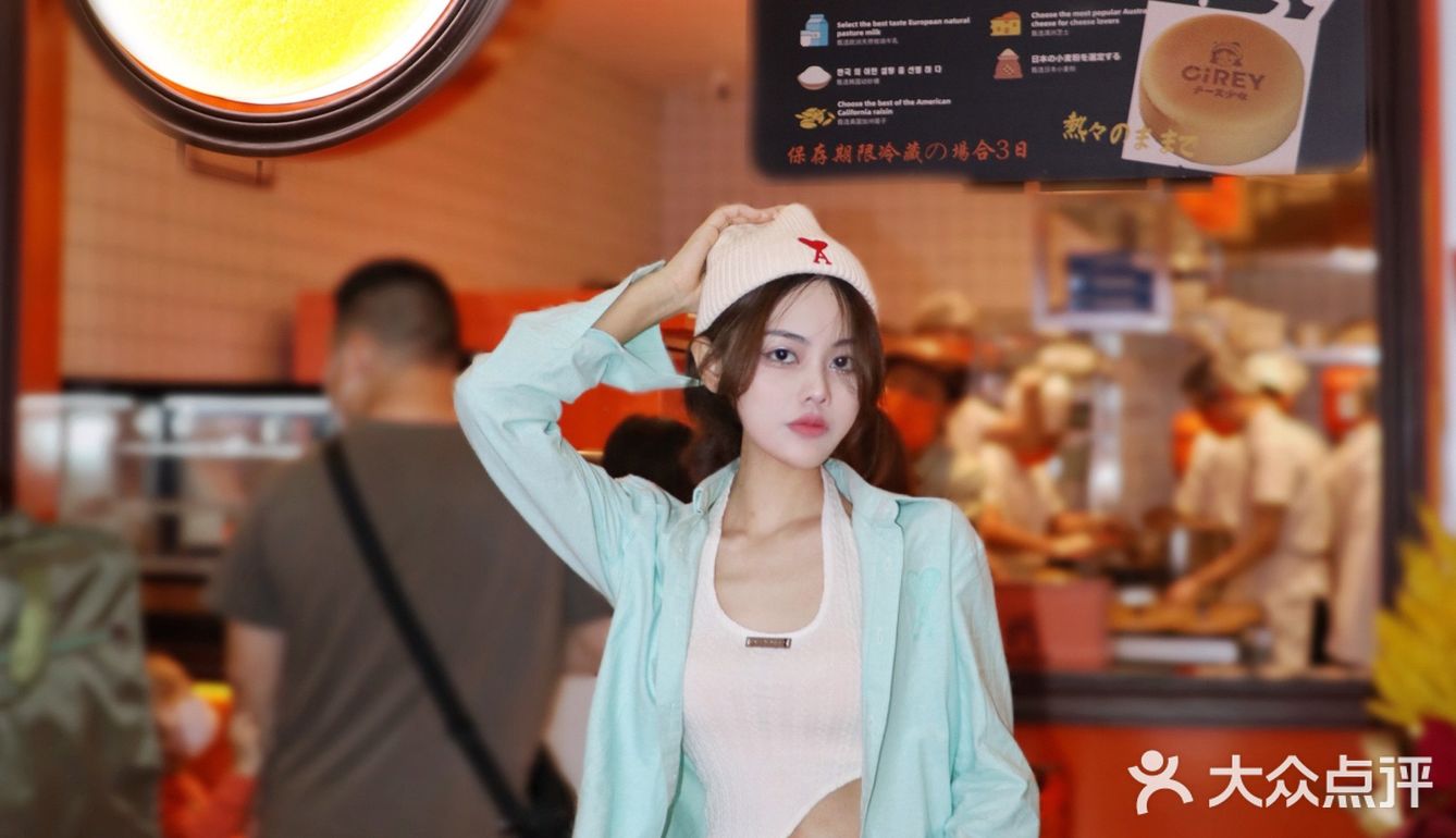 芝士少女｜蛋糕中的爱马仕🧡