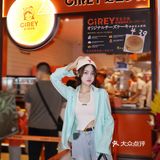 芝士少女｜蛋糕中的爱马仕🧡