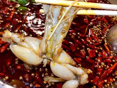 -味之绝热血美蛙鱼火锅(中坝店)