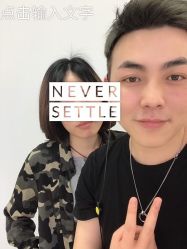 -P.STYLE派斯造型