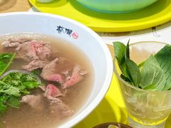 -蔡澜Pho·越南粉餐厅(海上世界店)