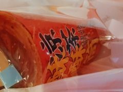 -好利来(高新枫叶广场店)