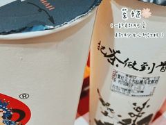 -霸王茶姬(南强街店)