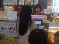 -聚香斋(东关街店)