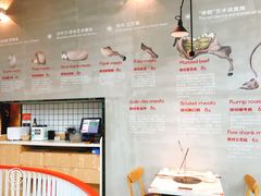 -为什么牛潮汕牛肉火锅(中信广场店)