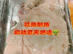 -小辫子羊肉面馆(周东店)