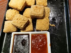 绍兴臭豆腐-寻宝记绍兴菜(鲁迅路店)