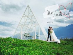 -摩玛婚纱摄影(杭州店)