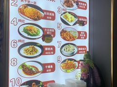-黑石礁酒楼·海鲜(黑石礁店)
