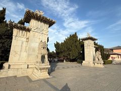 -洛阳古墓博物馆