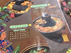 -觅山云南菜(泊富ICITY店)