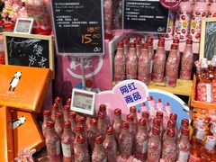 -Olé精品超市(北京合生汇店)