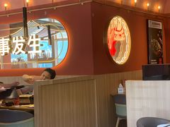 -鱼酷活鱼烤鱼(静安大融城店)